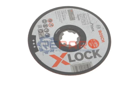 Круг зачисний X-LOCK Standard for Inox 125 x 1 x 22,23 mm Bosch 2608619262 Купить в Украине