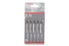 (к-кт 5 шт.) Полотно сменное для элетролобзиков T101B Clean for Wood Bosch (2608630030) изображение 1