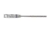 Фото BOSCH Квадробур для перфоратора 12х150х210мм (бетон/камінь) SDS PLUS-5X Bosch (2608833808) изображение 1