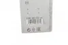 Щетки стеклоочистителя (530/530 мм) Citroen C4 Aircross/Peugeot 4007/4008 12- Bosch (3397005162) изображение 3