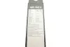 Фото Щетки стеклоочистителя (530/450 мм) VW Golf IV/Polo 97-09. Bosch (3397007460) изображение 9
