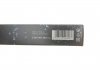 Щетки стеклоочистителей AEROTWIN MULTICL - 3 397 007 462 (MZ690431, MR300302, KE28889960AG) BOSCH 3397007462 (фото 10)