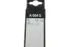 Щетка стеклоочистителя Bosch (3397007664) изображение 10