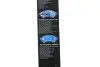 Фото Щетки стеклоочистителя Bosch (3397014138) изображение 9