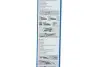 Фото Резинка щетки стеклоочистителя Bosch (3 397 033 361) изображение 4