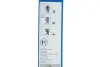 Фото Резинка щетки стеклоочистителя Bosch (3 397 033 361) изображение 5