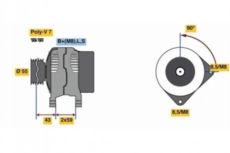 Іграшкові робочі окуляри BOSCH 8122