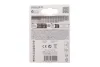 Батарейки лiтiєвi BATTERY Ultгa ААА (FR03) 4 шт. Bosch (8594162800025) зображення 2