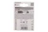 Батарейки лужнi BATTERY Ultra ААА (LR03) 4 шт. Bosch (8594162800087) зображення 2