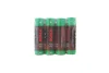 Батарейки лужнi BATTERY Super АА (LR6) 4 шт. фольга Bosch (8594162800162) зображення 1