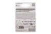 Батарейки цинково-вуглецевi BATTERY C (R14) 2 шт. Bosch (8594162800346) зображення 2