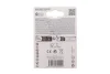 Батарейки акумуляторнi BATTERY NiMh ААА (HR03) 950 mАh зарядженi 4 шт. Bosch (8594162800544) изображение 2