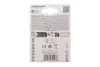 Батарейки акумуляторнi BATTERY NiMh ААА (HR03) 700 mАh зарядженi 4 шт. Bosch (8594162800568) зображення 2