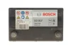 Акумуляторна батарея 45Ah/300A (219x135x222/+L/B01) Азія Bosch (DSC_0 092 S30 170) зображення 2