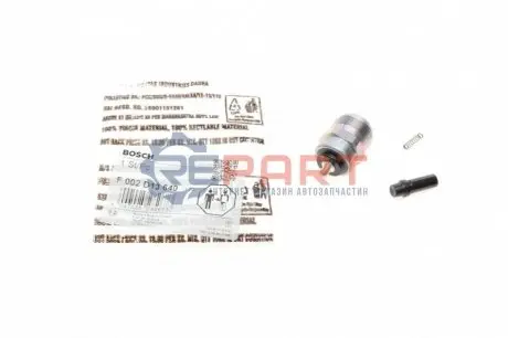 Элемент высокого давления насоса Bosch F002D13640 Купить в Украине