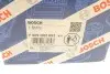 Фото Вакуумный насос Bosch (F 009 D02 693) изображение 11