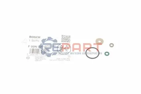 Элемент системы Common Rail Bosch F00N000071 Купить в Украине