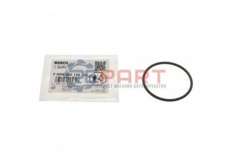 Кольцо резиновое Bosch F00N202130 Купить в Украине