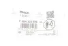 Элемент насоса Common Rail Bosch (F00N203596) изображение 2