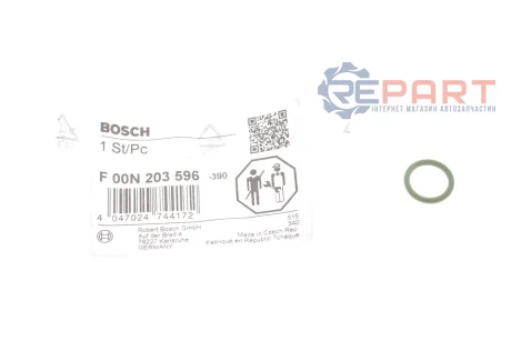 Элемент насоса Common Rail Bosch F00N203596