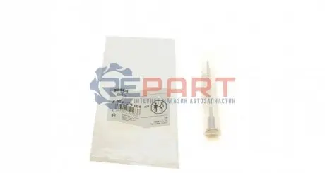 Комплект клапанов Bosch F00VC01001 Купить в Украине