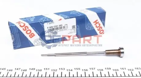 Клапан форсунки CR (CRI2-16) NISSAN INTERSTAR, PRIMASTAR OPEL MOVANO A, VIVARO A RENAULT MASTER II, TRAFIC II 2.5D 04.02 Bosch F00VC01353 Купити в Україні