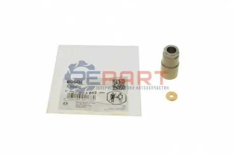 Гайка форсунки OM611/OM612 Bosch F00VC14012