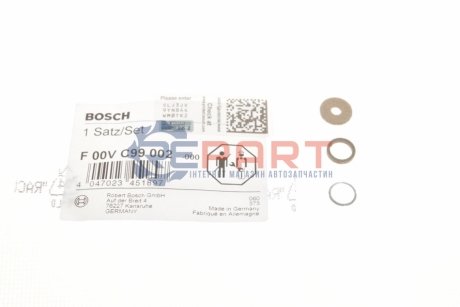 Ущільнення тефлонове BOSCH F00VC99002 (фото 1)