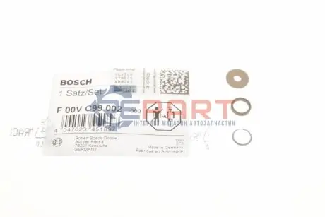 Монтажний комплект форсунки Bosch F00VC99002 Купить в Украине