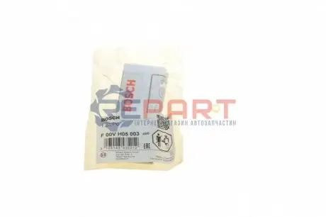 Кільце ущільнювальне форсунки Nissan X-Trail 2.0 14 Bosch F 00V H05 003 Купити в Україні