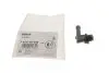 Элемент насоса Common Rail Bosch (F01M100648) изображение 1
