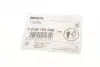 Элемент насоса Common Rail Bosch (F01M100648) изображение 5