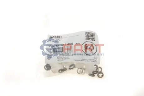 Ремкомплект насоса CP1 IVECO DAILY III MERCEDES A (W168), C (CL203), C (W202), C (W203), C T-MODEL (S202), C T-MODEL (S203), CLK (C209), E (VF210), E (W210), E T-MODEL (S210) 0.8D-3.0D 09.96 Bosch F01M101455 Купити в Україні