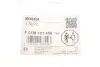 Крышка ПНВТ MB Sprinter/Vito CDI. Bosch (F01M101456) изображение 2