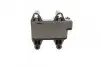 Фото Котушка запалювання Citroen Jumpy/Peugeot Expert 2.0 /Fiat Ducato 2.0 i 94-02 BOSCH (F01R00A025) зображення 2