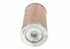 Воздушный фильтр - BOSCH F 026 400 092 (1780154140, 178015414083, 17801541408T) F026400092