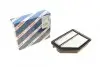 Фото Фільтр повітряний (фільтруючий елемент) HONDA CIVIC VIII 1.4 09.05-12.11 Bosch (F026400161) зображення 1