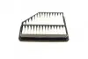 Фото Фільтр повітряний (фільтруючий елемент) HONDA CIVIC VIII 1.4 09.05-12.11 Bosch (F026400161) зображення 3