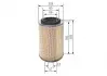 BOSCH S0186 HYUNDAI Повітряний фільтр Bosch (F026400186) изображение 5