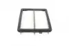 Фото Фільтр повітряний (фільтруючий елемент) HONDA INSIGHT, JAZZ III 1.3/1.3H 07.08-12.15 Bosch (F026400224) зображення 4