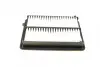 Фото Фільтр повітряний (фільтруючий елемент) HONDA CR-V IV 2.0 01.12-12.18 Bosch (F026400439) зображення 2