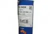 Фото Фільтр повітряний (фільтруючий елемент) HONDA CR-V III, CR-V IV 2.2D 01.07-05.15 Bosch (F026400494) зображення 2