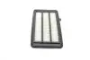 Фото Фільтр повітряний Honda Civic X 1.5 16V 15-/CR-V 1.5 16V 16- BOSCH (F026400579) зображення 4