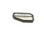 Фото Фільтр повітряний (фільтруючий елемент) HONDA CIVIC VIII 2.0 09.06-01.12 Bosch (F026400580) зображення 1