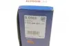 Фото Фільтр повітряний (фільтруючий елемент) HONDA CR-V IV 1.6D 10.13-08.18 Bosch (F026400583) зображення 5