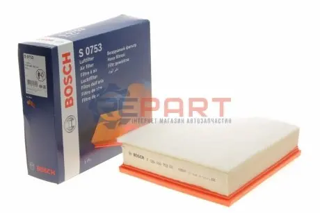 Фото 1 — Фільтр повітряний BMW 3 (G20/G80/G28) 2.0d (B47)/3.0d (B57) 18-) (з поролоном) BOSCH (F026400753) Фото Фільтр повітряний BMW 3 (G20/G80/G28) 2.0d (B47)/3.0d (B57) 18-) (з поролоном) BOSCH (F026400753) зображення 1