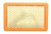 Фільтр повітряний Mazda 323/Premacy 1.3-2.0 94-05 Bosch (F 026 400 782) зображення 1