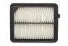 Фото Фільтр повітряний (фільтруючий елемент) HONDA CR-V V, CR-V VI 2.0H 12.18 Bosch (F026400860) зображення 1