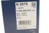 Фото Паливний фільтр DACIA DUSTER, LOGAN, LOGAN EXPRESS, LOGAN MCV, SANDERO RENAULT DUSTER, LOGAN I 1.5D 09.05 Bosch (F026402075) зображення 4