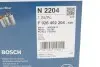 Фото Топливный фильтр дизель BOSCH (F026402204) изображение 6